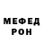 Amphetamine Розовый Gleb Loginov
