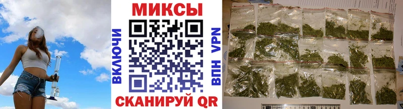 Бутират 99%  МЕГА ONION  Котовск 