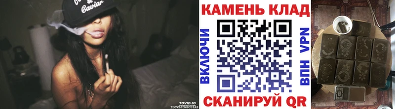 Гашиш индика сатива  OMG зеркало  Котовск 