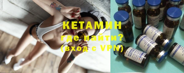 не бодяженный Алексеевка