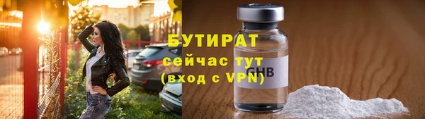 не бодяженный Алексеевка