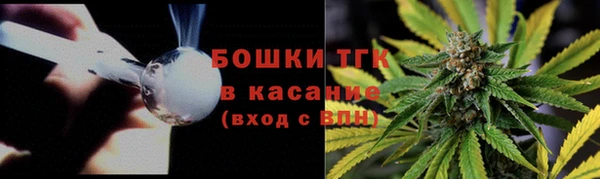 эйфоретик Покров
