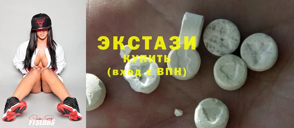 мескалин Абинск