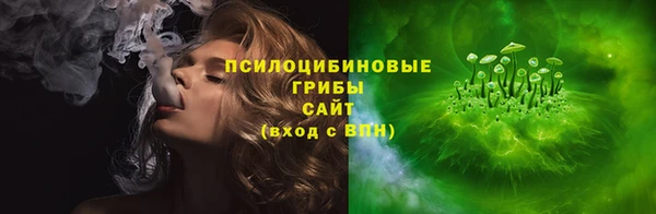 меф Абаза