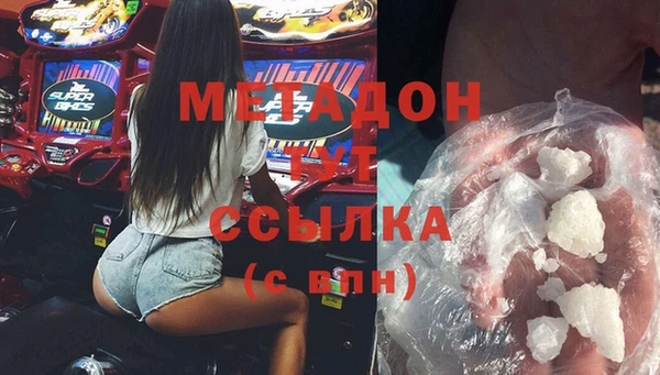 крисы Алзамай