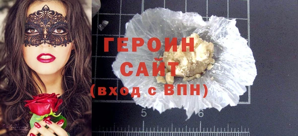 меф Абаза