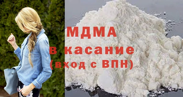 меф Абаза