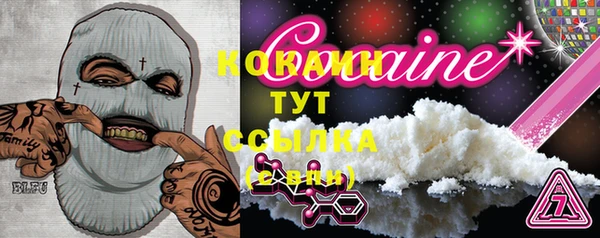 меф Абаза