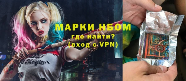 не бодяженный Алексеевка