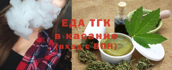 меф Абаза