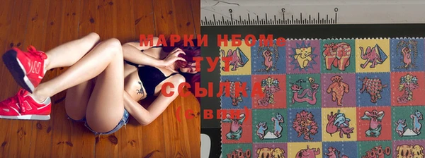 меф Абаза