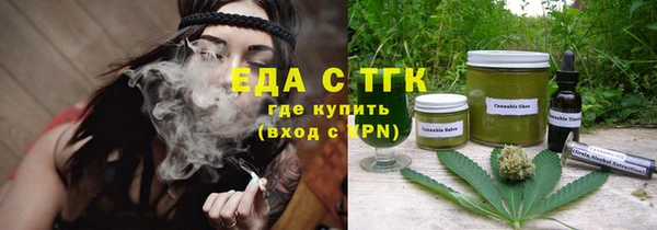 меф Абаза