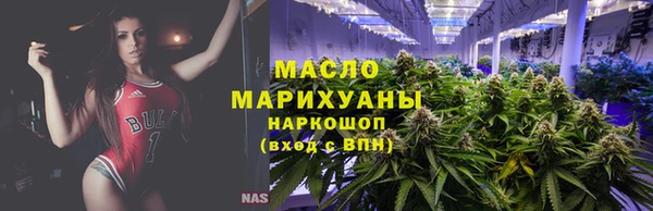 кокс Покачи