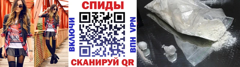 Метамфетамин витя  закладки  Котовск 